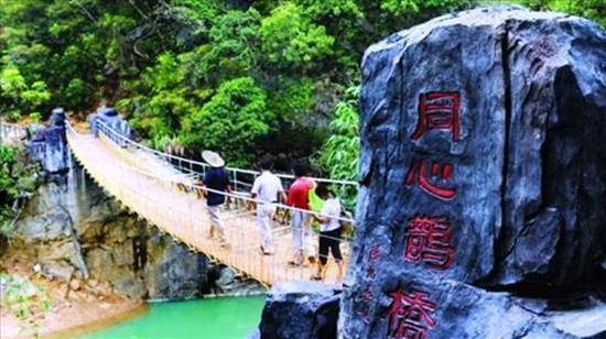 广东惊现天门奇峡，下一个网红景点就是这里 旅游酒店 第7张