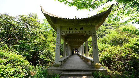 广东惊现天门奇峡，下一个网红景点就是这里 旅游酒店 第21张