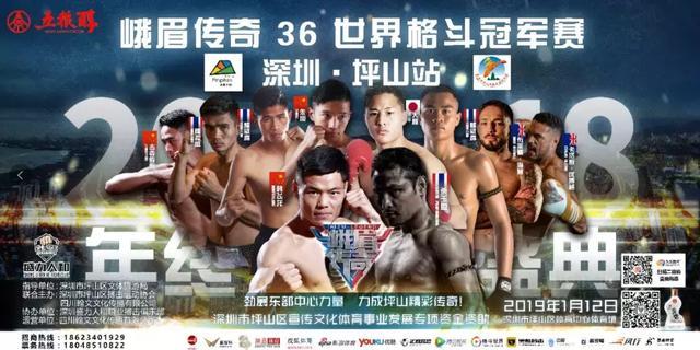 史上最强中日对抗赛一触即发,这个日本国宝级选手能够挽尊吗?