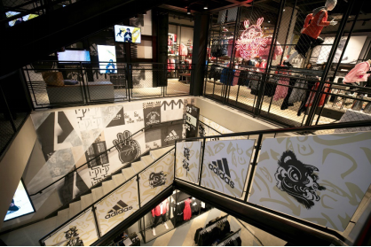 集结创造者 阿迪达斯华南地区最大旗舰店广州隆重开幕 集结创造者 阿迪达斯华南地区最大旗舰店广州隆重开幕 企业动态 第3张 集结创造者 阿迪达斯华南地区最大旗舰店广州隆重开幕 企业动态 第3张