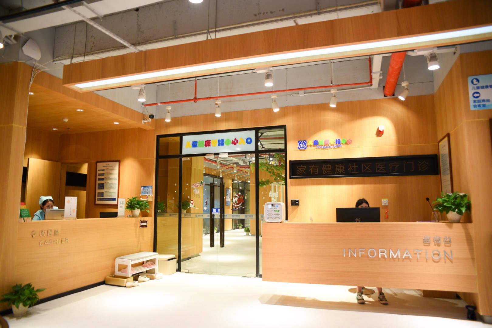 实地集团获颁人民网2018年度实力品牌企业奖 企业动态 第6张