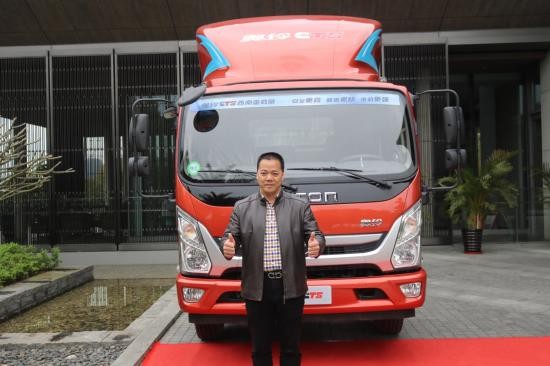 巴适!为西南而生 奥铃CTS西南重载版高效上市 汽车频道 第2张 巴适!为西南而生 奥铃CTS西南重载版高效上市 汽车频道 第2张