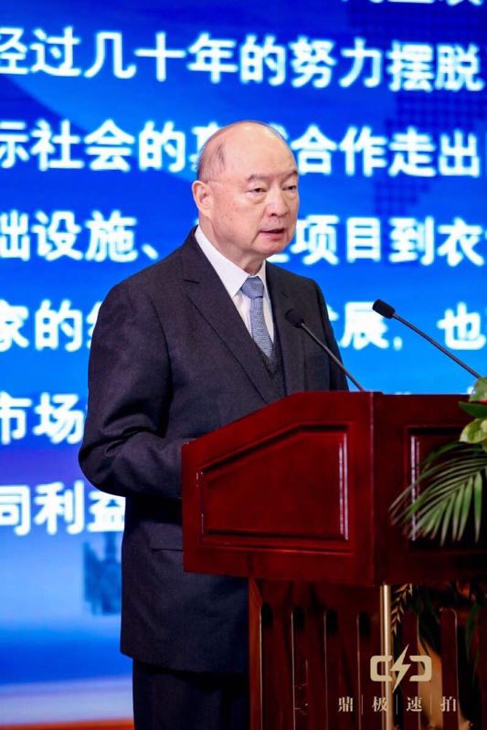 “21世纪海上丝绸之路城市棚户区改造”研讨会在京举行 国内资讯 第3张 “21世纪海上丝绸之路城市棚户区改造”研讨会在京举行 国内资讯 第3张