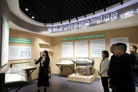 图片5.png 麻辣王子携手广东嘉荣超市探索合作新模式 企业动态 第5张 麻辣王子携手广东嘉荣超市探索合作新模式 企业动态 第5张