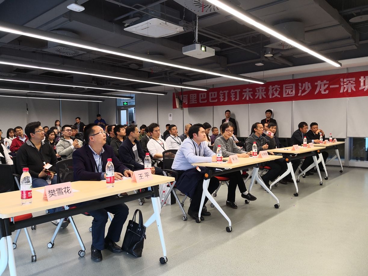 深圳教育界大事!120所学校踏上“未来校园”路