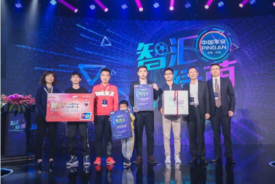中国平安启动体育大计划,首次提出“智慧赛事”新构想 体育竞技 第10张 中国平安启动体育大计划,首次提出“智慧赛事”新构想 体育竞技 第10张