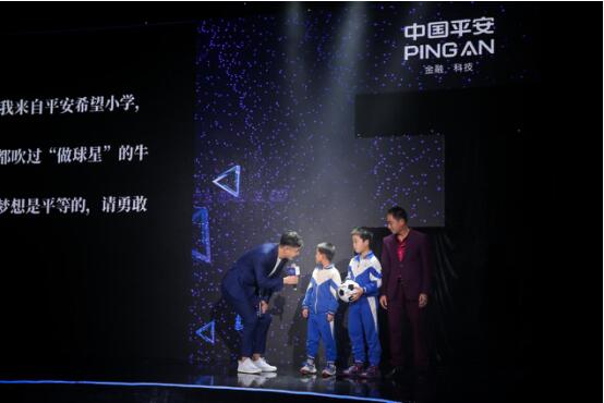 中国平安启动体育大计划,首次提出“智慧赛事”新构想 体育竞技 第8张 中国平安启动体育大计划,首次提出“智慧赛事”新构想 体育竞技 第8张