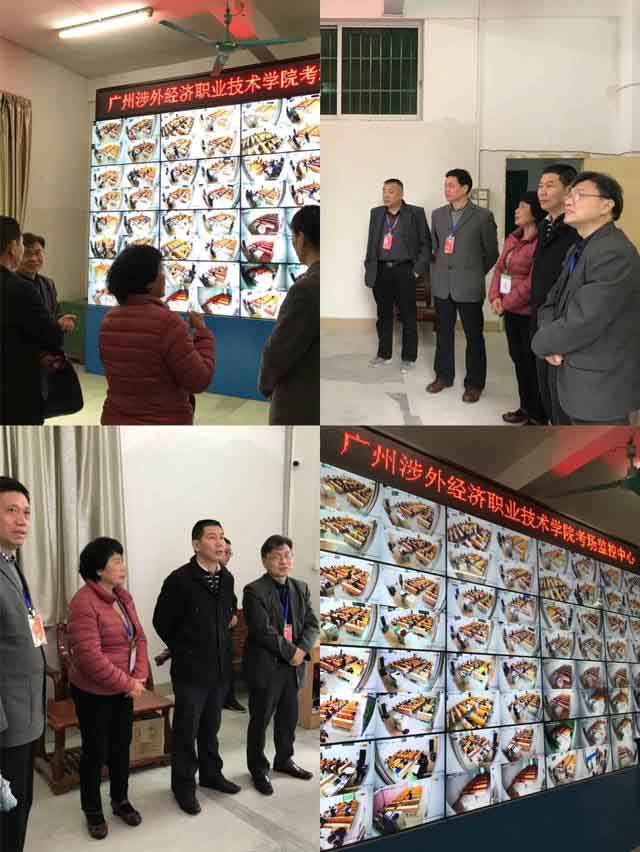 广州涉外学院首次举办全国中小学教师资格考试 教育培训 第3张 广州涉外学院首次举办全国中小学教师资格考试 教育培训 第3张