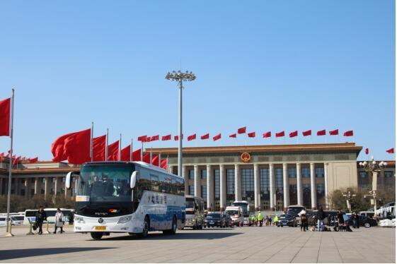 新能源客车首次“上两会” 福田欧辉再刷两会护航新记录 汽车频道 第1张 新能源客车首次“上两会” 福田欧辉再刷两会护航新记录 汽车频道 第1张