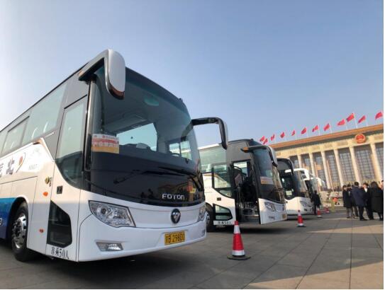 新能源客车首次“上两会” 福田欧辉再刷两会护航新记录 汽车频道 第5张 新能源客车首次“上两会” 福田欧辉再刷两会护航新记录 汽车频道 第5张