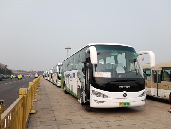 新能源客车首次“上两会” 福田欧辉再刷两会护航新记录 汽车频道 第3张 新能源客车首次“上两会” 福田欧辉再刷两会护航新记录 汽车频道 第3张