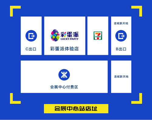 图片2.png 2019全新奔驰迈巴赫S560“登录”广州三马名车馆 广州资讯 第2张 2019全新奔驰迈巴赫S560“登录”广州三马名车馆 广州资讯 第2张