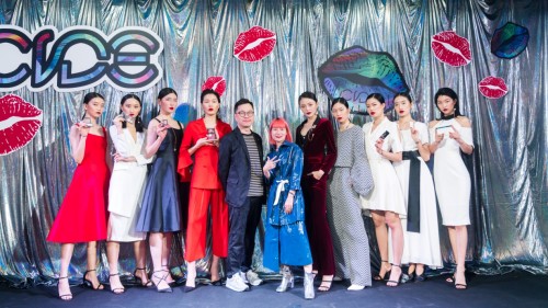 CIDE(丝绨)彩妆发布会落下帷幕,时尚先锋引领潮流 品牌发布 第5张 CIDE(丝绨)彩妆发布会落下帷幕,时尚先锋引领潮流 品牌发布 第5张