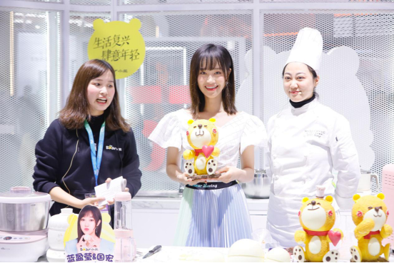 小熊电器亮相AWE,引领新青年走向“生活复兴” 国内资讯 第5张  小熊电器亮相AWE,引领新青年走向“生活复兴” 国内资讯 第5张