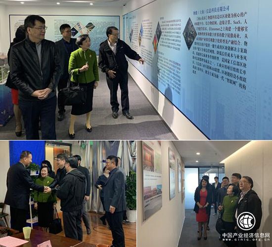 台湾故宫博物院原院长周功鑫女士到访创佰汇 国内资讯 第2张 台湾故宫博物院原院长周功鑫女士到访创佰汇 国内资讯 第2张