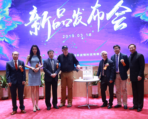 图片3.png 格林波顿“教育创业”公益讲座暨小扁豆掌心蒸汽烟新品发布会在深召开 广东资讯 第3张 格林波顿“教育创业”公益讲座暨小扁豆掌心蒸汽烟新品发布会在深召开 广东资讯 第3张