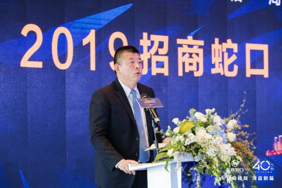 招商格局·六星闪耀 2019招商蛇口深圳区域新品正式发布 广东资讯 第3张 招商格局·六星闪耀 2019招商蛇口深圳区域新品正式发布 广东资讯 第3张