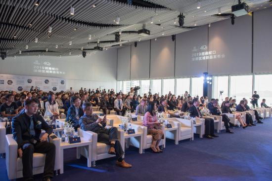 招商格局·六星闪耀 2019招商蛇口深圳区域新品正式发布 广东资讯 第2张 招商格局·六星闪耀 2019招商蛇口深圳区域新品正式发布 广东资讯 第2张