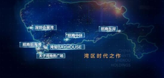 招商格局·六星闪耀 2019招商蛇口深圳区域新品正式发布 广东资讯 第7张 招商格局·六星闪耀 2019招商蛇口深圳区域新品正式发布 广东资讯 第7张