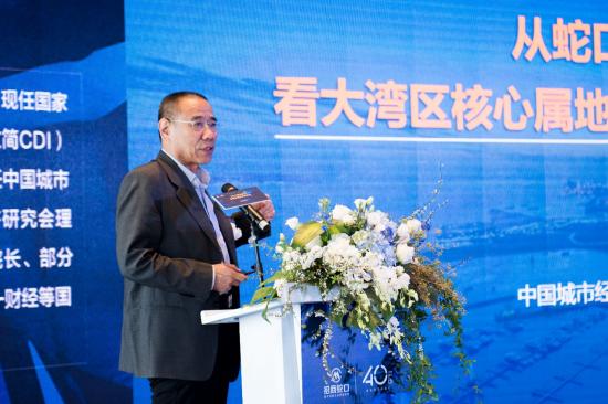 招商格局·六星闪耀 2019招商蛇口深圳区域新品正式发布 广东资讯 第6张 招商格局·六星闪耀 2019招商蛇口深圳区域新品正式发布 广东资讯 第6张