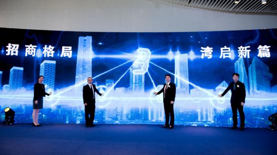 招商格局·六星闪耀 2019招商蛇口深圳区域新品正式发布 广东资讯 第8张 招商格局·六星闪耀 2019招商蛇口深圳区域新品正式发布 广东资讯 第8张