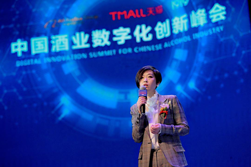 图片7.png 2019千城万店战略启动,1919连锁三线齐发力 企业动态 第2张 2019千城万店战略启动,1919连锁三线齐发力 企业动态 第2张