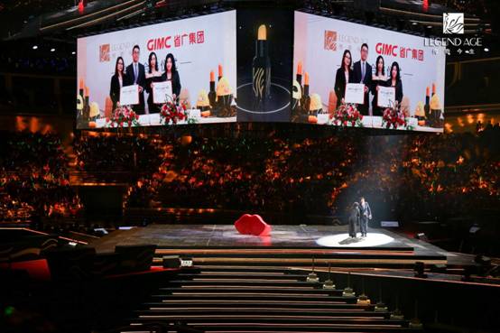 正规化、正能量,好名望,传奇今生再创社交电商新高度 票务演出 第5张 正规化、正能量,好名望,传奇今生再创社交电商新高度 票务演出 第5张