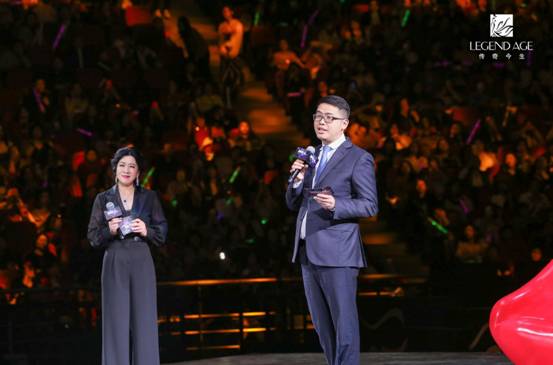 正规化、正能量,好名望,传奇今生再创社交电商新高度 票务演出 第6张 正规化、正能量,好名望,传奇今生再创社交电商新高度 票务演出 第6张