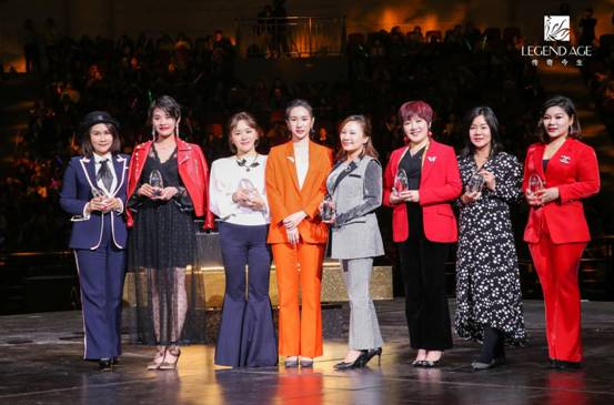 正规化、正能量,好名望,传奇今生再创社交电商新高度 票务演出 第14张 正规化、正能量,好名望,传奇今生再创社交电商新高度 票务演出 第14张