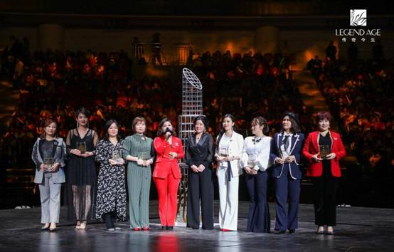 正规化、正能量,好名望,传奇今生再创社交电商新高度 票务演出 第16张 正规化、正能量,好名望,传奇今生再创社交电商新高度 票务演出 第16张