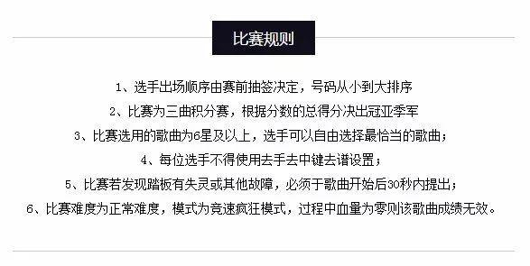 点击查看原图 五一假期确定连!放!四!天! 广州消费 第8张 五一假期确定连!放!四!天! 广州消费 第8张