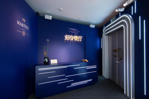 识厨解味,好奇于心 马爹利携手八位名厨,呈现全新“好奇餐厅”概念 品牌发布 第3张 识厨解味,好奇于心 马爹利携手八位名厨,呈现全新“好奇餐厅”概念 品牌发布 第3张