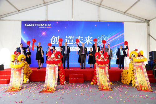 图片2.png 阿科玛提升旗下沙多玛光固化树脂在华30%的产能 广州资讯 第2张 阿科玛提升旗下沙多玛光固化树脂在华30%的产能 广州资讯 第2张