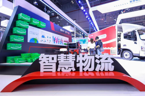 欧曼国六畅行版上海车展进化上市 实力打响蓝天保卫战 汽车频道 第11张 欧曼国六畅行版上海车展进化上市 实力打响蓝天保卫战 汽车频道 第11张