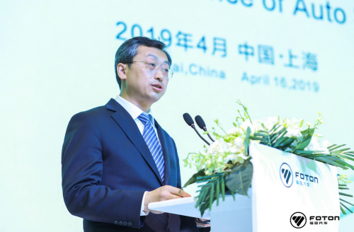 新战略新征程福田奥铃携国六新品亮相上海车展