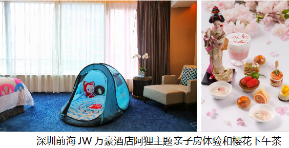 投身艺术与自然的世界,携手欢享多彩深圳假期 旅游酒店 第6张 投身艺术与自然的世界,携手欢享多彩深圳假期 旅游酒店 第6张