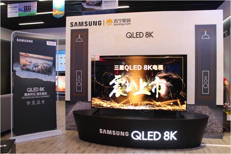 品质之选!2019三星家电明星新品来袭 企业动态 第4张 品质之选!2019三星家电明星新品来袭 企业动态 第4张