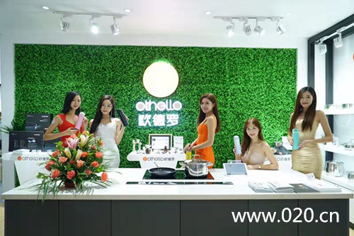 图片6.png 125届春交会见证欧德罗的高质量发展 企业动态 第3张 125届春交会见证欧德罗的高质量发展 企业动态 第3张