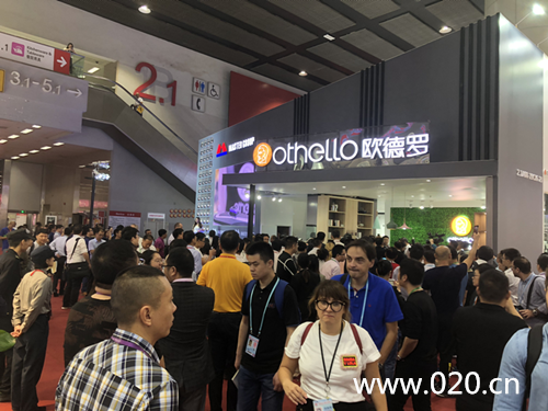 图片8.png 125届春交会见证欧德罗的高质量发展 企业动态 第5张 125届春交会见证欧德罗的高质量发展 企业动态 第5张