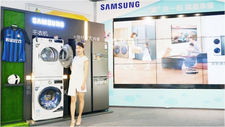 品质家居新体验,三星灵动• 超空间冰箱新品&第二代国米机闪耀羊城 企业产品 第6张 品质家居新体验,三星灵动• 超空间冰箱新品&第二代国米机闪耀羊城 企业产品 第6张