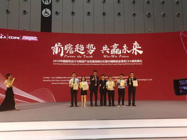 1555927233279491.jpg 道格拉斯闪耀佛山两展,凭“国际力”赢得人气与大奖 企业产品 第3张 道格拉斯闪耀佛山两展,凭“国际力”赢得人气与大奖 企业产品 第3张