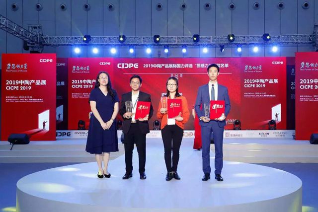 1555927347455405.jpg 道格拉斯闪耀佛山两展,凭“国际力”赢得人气与大奖 企业产品 第6张 道格拉斯闪耀佛山两展,凭“国际力”赢得人气与大奖 企业产品 第6张