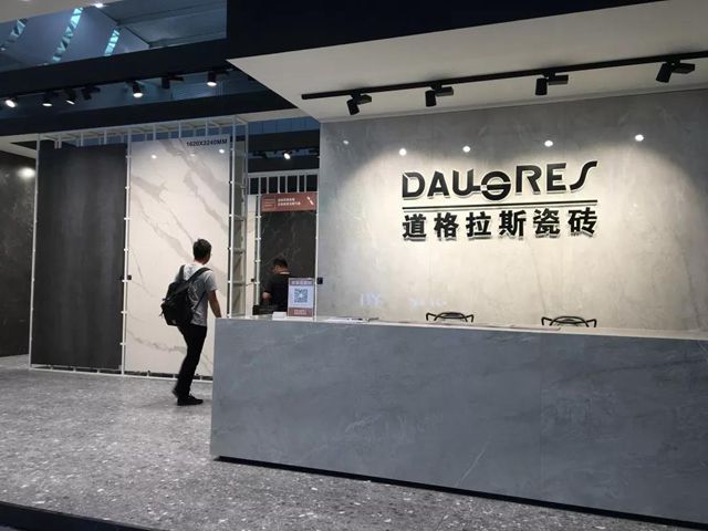 1555927336468530.jpg 道格拉斯闪耀佛山两展,凭“国际力”赢得人气与大奖 企业产品 第5张 道格拉斯闪耀佛山两展,凭“国际力”赢得人气与大奖 企业产品 第5张