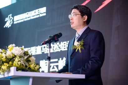 SHOW ME NOW 2019国际垂直马拉松系列赛开启全新征途 同城活动 第3张 SHOW ME NOW 2019国际垂直马拉松系列赛开启全新征途 同城活动 第3张