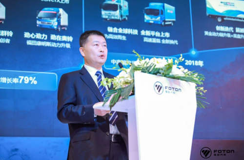 新定位下的福田奥铃:承载未来的终是价值