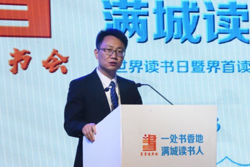 安徽界首读书会成立一周年 6000场活动引13万余人次参与 国内资讯 第3张 安徽界首读书会成立一周年 6000场活动引13万余人次参与 国内资讯 第3张