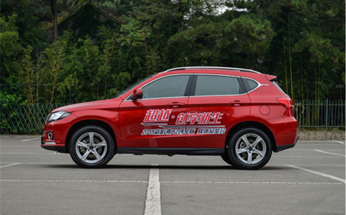 图片2.png 对比中的王者!哈弗H2做你一生的安全座驾! 汽车频道 第2张 对比中的王者!哈弗H2做你一生的安全座驾! 汽车频道 第2张