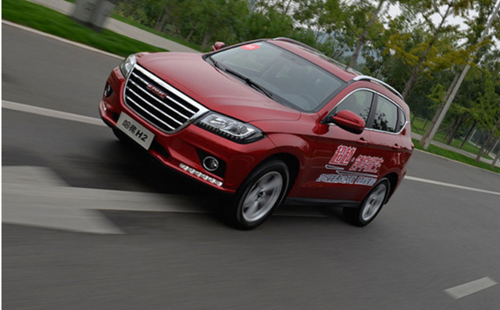 图片5.png 对比中的王者!哈弗H2做你一生的安全座驾! 汽车频道 第5张 对比中的王者!哈弗H2做你一生的安全座驾! 汽车频道 第5张