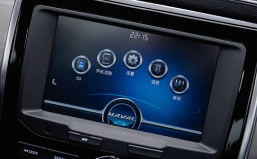 图片6.png 对比中的王者!哈弗H2做你一生的安全座驾! 汽车频道 第6张 对比中的王者!哈弗H2做你一生的安全座驾! 汽车频道 第6张