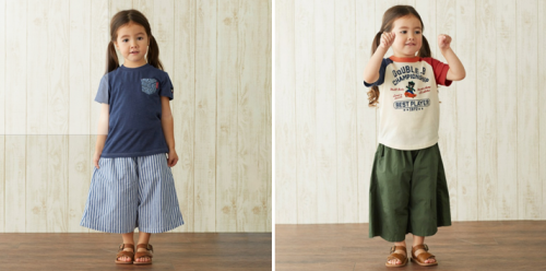 MIKI HOUSE|穿上这套衣服,你的宝宝就是整条gai最靓的仔 品牌发布 第11张 MIKI HOUSE|穿上这套衣服,你的宝宝就是整条gai最靓的仔 品牌发布 第11张